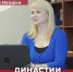 ПРОЕКТ «ДИНАСТИИ ПРЕПОДАВАТЕЛЕЙ МГОУ». ИНТЕРВЬЮ ПРОФЕССОРА КАФЕДРЫ ТЕОРИИ ЯЗЫКА И АНГЛИСТИКИ ИЛИМК ИРИНЫ МАЗИРКИ - МГОУ
