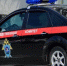 В городском округе Ногинске  местный житель подозревается в убийстве своего отца - Следственный комитет