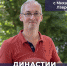 ЗАМДЕКАНА ПО НАУЧНОЙ РАБОТЕ ЭКОНОМИЧЕСКОГО ФАКУЛЬТЕТА МИХАИЛ ЛАВРОВ – ПРЕПОДАВАТЕЛЬ НАШЕГО ВУЗА В ТРЕТЬЕМ ПОКОЛЕНИИ! - МГОУ