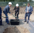 Капсулу под строительство новой котельной заложили в Щелкове - 360tv.ru
