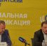 Подмосковье обеспечит качество услуг для всех участников президентского проекта «Социальная газифика... - Министерство энергетики