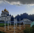 Исторический центр Дмитрова власти превращают в парк для развлечений - Вести Подмосковья