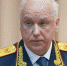 Бастрыкин поручил доложить о расследовании дела о нападении на девочку в Солнечногорске - MosRegToday.Ru