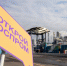 Московский нефтеперерабатывающий завод впервые принял участие в проекте «Открой Моспром» - Вести Подмосковья