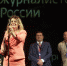 _20210916-083154_1 - Союз журналистов