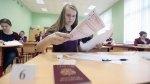 Подмосковные мультистобалльники ЕГЭ получили по 100 тысяч рублей