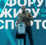 9-летняя школьница из Люберец установила очередной мировой рекорд по подтягиваниям - Министерство физкультуры и спорта