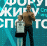 9-летняя школьница из Люберец установила мировой рекорд по подтягиваниям - Вести Подмосковья