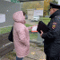 JPG Файл - ГУ МВД Московской области