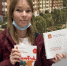 Подарочные комплекты в честь новоселья получили более 1 тыс. новых жителей Подмосковья - I-Podmoskovie.Ru