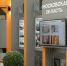 Подмосковье лидирует по количеству наград в конкурсе "Build School Project" - I-Podmoskovie.Ru