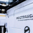 Уровень комфорта оценят в автобусах Мострансавто - MosRegToday.Ru