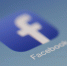 Facebook находится в кризисе - Вести Подмосковья