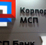 Зонтичный механизм КМСП помог малому бизнесу получить займы на 2,4 млрд рублей - GlobalMSK.Ru