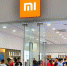 Названа стоимость Xiaomi Redmi 10 в России - GlobalMSK.Ru