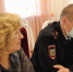 JPG Файл - ГУ МВД Московской области