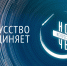 Изображение новости - Библиотеки Подмосковья