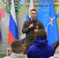 Председатель совета ВСКС Московской области Никита Еськин принял участие в I межрегиональном форуме волонтеров безопасности - ГУ МЧС МО