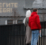 Правила посещения столичных экскурсий в нерабочие дни - Вести Подмосковья