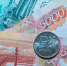 В Серпухове продают водонапорную башню - Вести Подмосковья