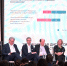 «Зеленое будущее» для бизнеса: первая ESG-конференция состоялась в Москве - 360tv.ru