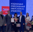 Проекты Московской области стали победителями Международного конкурса НОПРИЗ-2021 - Комитет по архитектуре МО