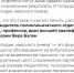 Где найти статьи наших докторов для пациентов? - ГБУЗ МО МОНИИАГ