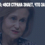 Дарья Донцова: «Вся страна знает, что за меня пишут мои мопсы» - Газета Новые Известия