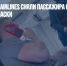 С рейса United Airlines сняли пассажира с трусами на лице вместо маски - Газета Новые Известия