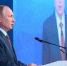 Путин: Правительство работает над сохранением мер поддержки МСП в 2022 году - GlobalMSK.Ru