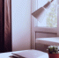 Комплекты новоселов получили более 3,3 тыс. покупателей квартир в Подмосковье - I-Podmoskovie.Ru