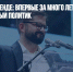 По стопам Альенде: впервые за много лет президентом Чили стал левый политик - Газета Новые Известия