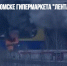 У горящего в Томске гипермаркета "Лента" обрушилась крыша - Газета Новые Известия