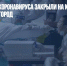 В Китае из-за коронавируса закрыли на карантин 13-миллионный город - Газета Новые Известия
