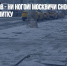 Без ледоступов - ни ногой! Москвичи снова клянут тротуарную плитку - Газета Новые Известия