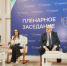 Общественная палата Московской области провела заключительное в 2021 году заседание. - Общественная палата МО