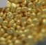 Правительство ввело запрет на экспорт лома драгметаллов с 1 февраля на полгода - GlobalMSK.Ru
