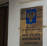 Прокуратура Подмосковья заинтересовалась смертельным ДТП в Егорьевском округе - Вести Подмосковья