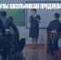 Зимние каникулы школьникам продлевать не планируют - Газета Новые Известия