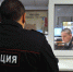 Мошенник из Подмосковья похитил у москвички 950 тысяч рублей - MosRegToday.Ru