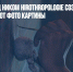 Художник под ником Hirothropologie создает неотличимые от фото картины - Газета Новые Известия