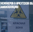 Непривитых пенсионеров в Иркутской области отправили на самоизоляцию - Газета Новые Известия