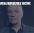 Леонида Куравлева перевели в хоспис - Газета Новые Известия