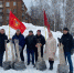 Фрязинские коммунисты помогают образовательным учреждениям города - КПРФ
