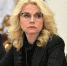 Татьяна Голикова рассказала о новых сервисах в личном кабинете "Мое здоровье" - GlobalMSK.Ru