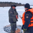 Четырнадцать водоемов с опасным льдом назвали в Подмосковье - MosRegToday.Ru