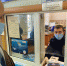 JPG Файл - ГУ МВД Московской области