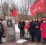 Истринские коммунисты отпраздновали 104-ю РККА - КПРФ