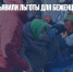 Нотариусы объявили льготы для беженцев из ДНР и ЛНР - Газета Новые Известия