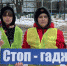 В Московской области автоинспекторы и ЮИДовцы проводят акции на оживленных пешеходных переходах - ГИБДД МО